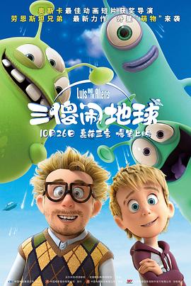 中文字幕一二三四