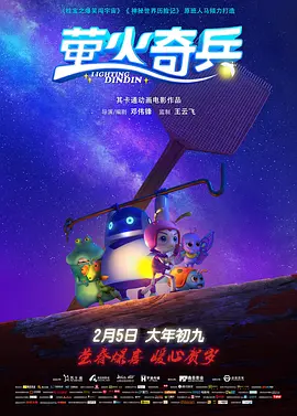 国产小视频在线高清播放