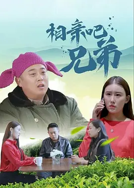 强行无套内谢大学