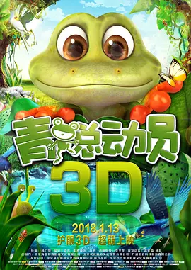 欧美理论在线