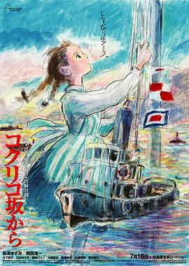 爱爱www在线观看视频高清