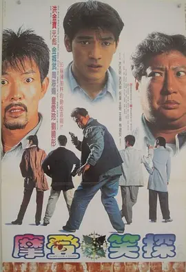 亚洲伦理一区二区三区