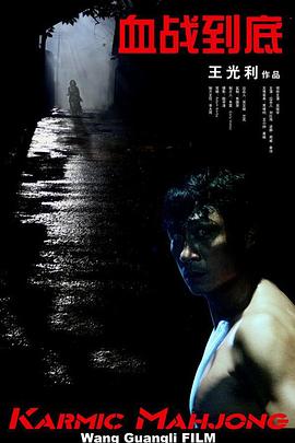 国产区成人精品视频