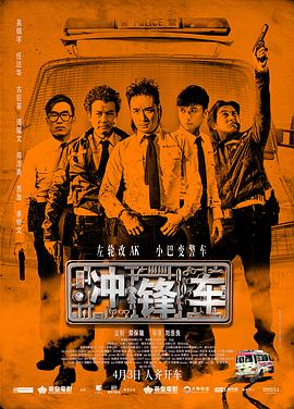 宅男看片网站