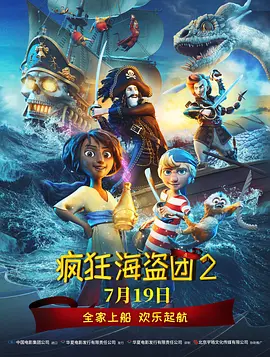 国产精品电影网在线好看