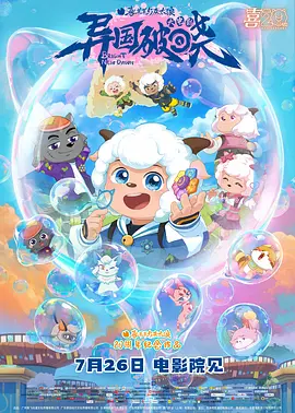 国产亚洲精品美女