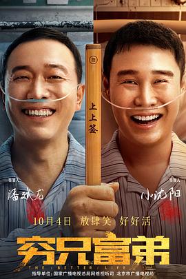 狠狠骚