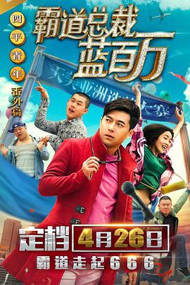 免费福利入口在线观看