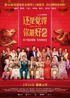 那时候不一样