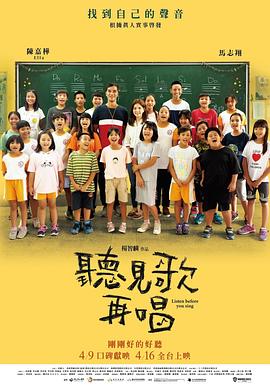 国产综合欧美日韩视频一区