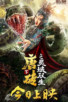 舞蹈室里的隐秘