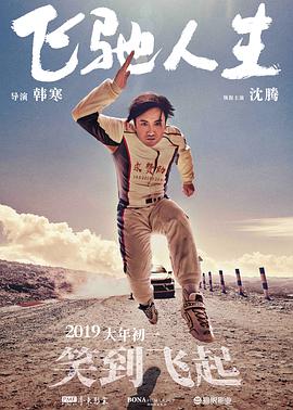 亚洲综合一区在线