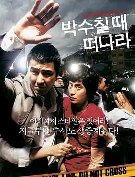 女人囗交吞精囗述