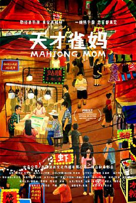 精品国产自