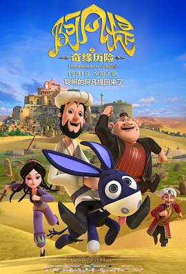 在线男人性天堂