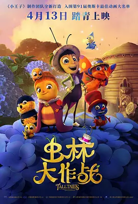 大学生一级毛片全黄毛片黄