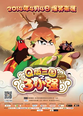 精品五夜婷香蕉国产线看观看