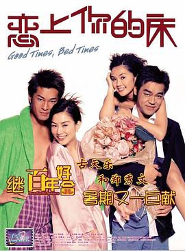 97色婷婷成人综合在线观看