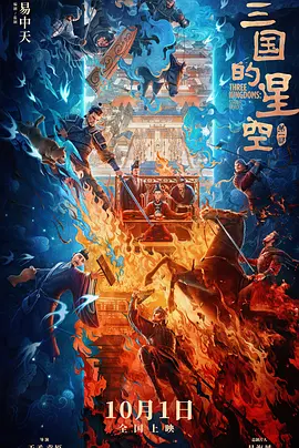 国产一区二区在线看
