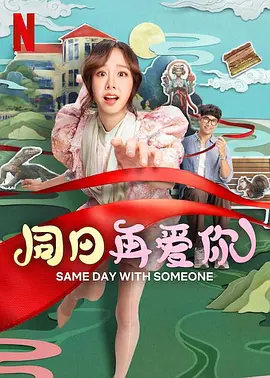 成年人午夜免费视频