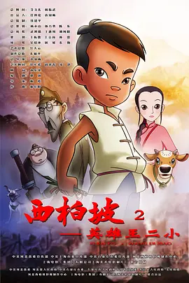 日韩成人小视频