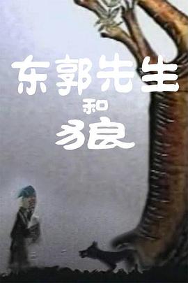 波多野结衣亚洲一区