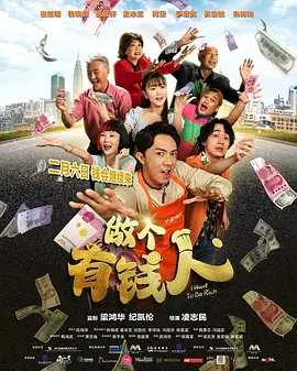 免费看片18+