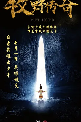 日韩欧美精品