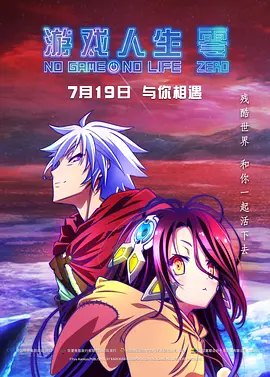 都市激情中文字幕