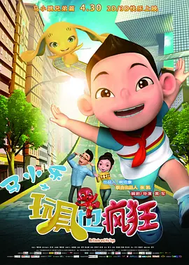 一区二区三区在线|网站