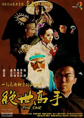 欧美视频一区二区三区精品