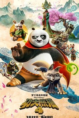 久久三区
