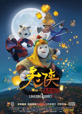 国产精品欧美一区二区在线看