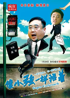 免费在线国产视频