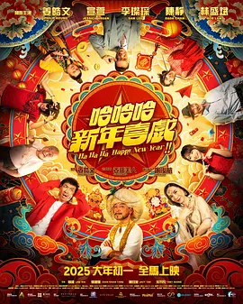 成人性色生活影片