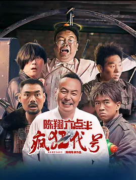 在线国产精品一区