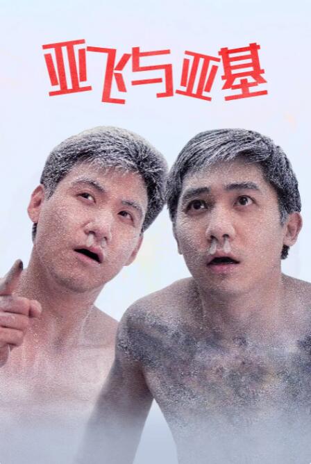 日韩免费精品