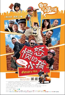 三级天堂