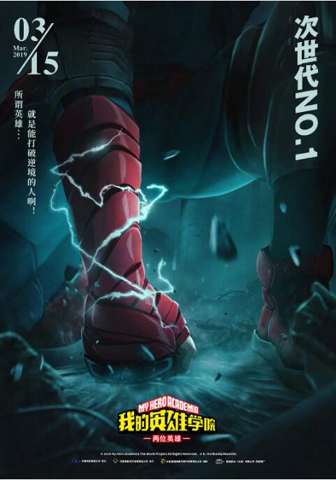 吉根尤利娅