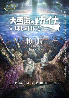 狠狠干免费视频