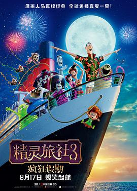 亚洲精品你懂的