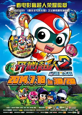 国产国拍亚洲精品福利