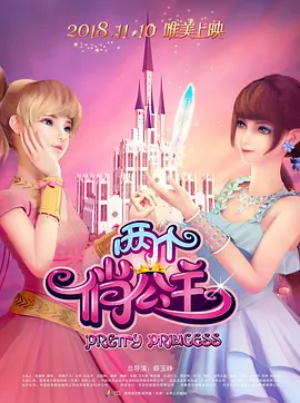 中文字幕精品在线视频