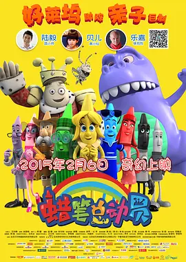 国产一级αv片免费观看