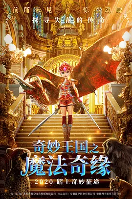 午夜视频免费观看黄