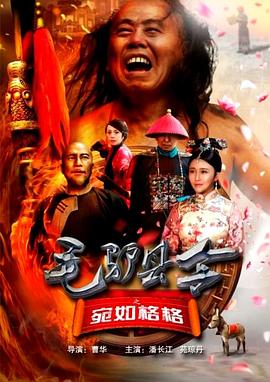 古装大尺度激情呻吟视频