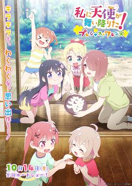 日韩电影一区二区