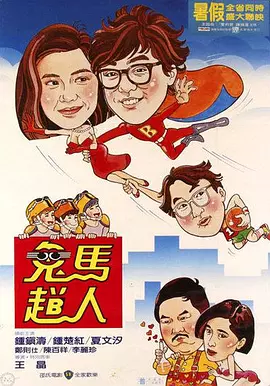 国产在线视频欧美亚综合