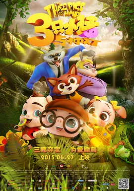 蜜桃传媒tm0083在线