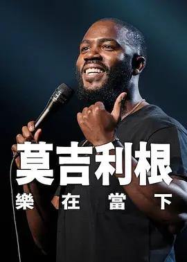 女仆开腿露出隐私
